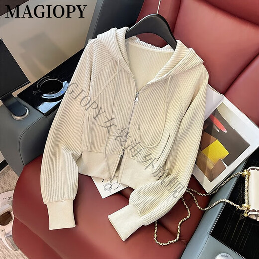 MAGIOPY国际奢侈高档品牌欧货工装休闲运动套装女2025春时尚减龄连帽外套 杏色两件套 S(100斤以内)