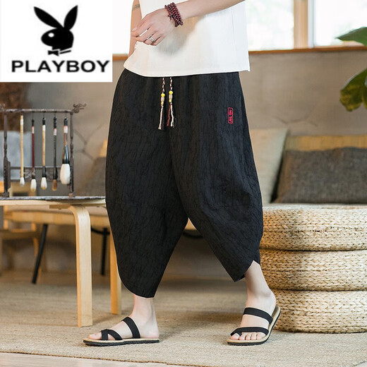 花花公子（PLAYBOY）夏季男士七分亚麻裤风提花裤子棉麻休闲裤宽松大码八分哈伦裤 灰色 L