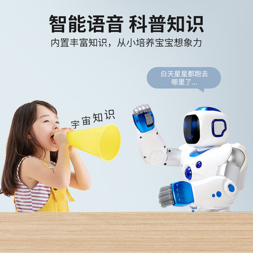 El nuevo 1088 Robot de control remoto inteligente de Yingjia Programación de diálogo de voz de alta tecnología Juguetes para niños de baile de alta tecnología 36CM5099 Robot chino
