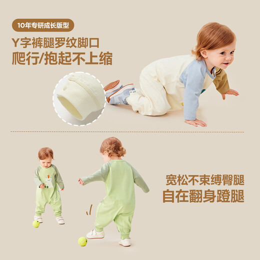 迷你巴拉（minibala）巴拉新生儿连体衣宝宝衣服萌趣婴儿爬服柔软可外出包屁衣25年新款