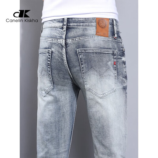 Canelin Kiskhajeans High Street Retro Jeans Spring and Automne Nouvelle marque Trendy Slim Small Fet