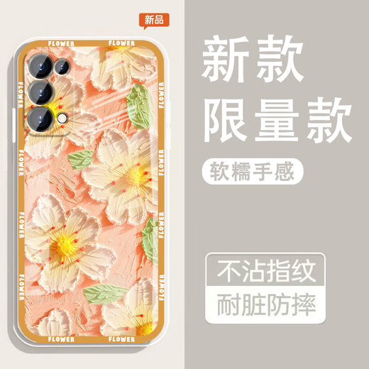 怡亨适用oppoK7x手机壳镜头全包新款透明硅胶软壳春日花园防摔气囊男女保护套亲肤手感拒绝单调 ou1365绿蕊兔趣 OPPOK7X【单壳】