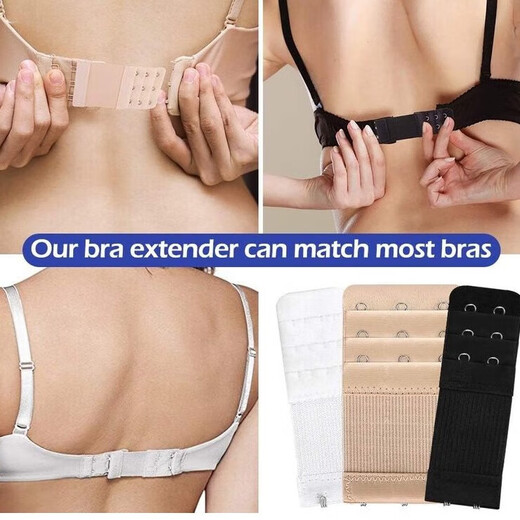 Underwear extension button elastic elastic bra adjustment lengthen underwear back button bra extension button three rows three button 8Pcs pearl bag