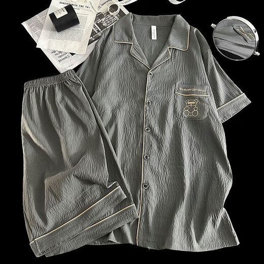 Opeodly Yunduo Pajamas de manga corta para hombres Summer 2025 Nuevo estudiante de secundaria Estilo informal de gran tamaño de gran tamaño Conjunto de ropa para el hogar Yunduo 12532 L Peso recomendado 100-130Jin [Jin equivale a 0.5 kg]