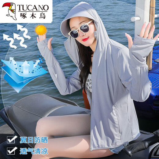 啄木鸟电动车骑车防晒衣女款2025新款夏季冰丝防晒服外套透气 粉色 M 【适合85-100斤】