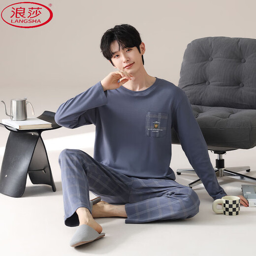 LangSha pajamas men's spring and autumn hot pure cotton long-sleeved plaid fashion trend plus size can be worn outside home clothing set 9901 QDX 2XL