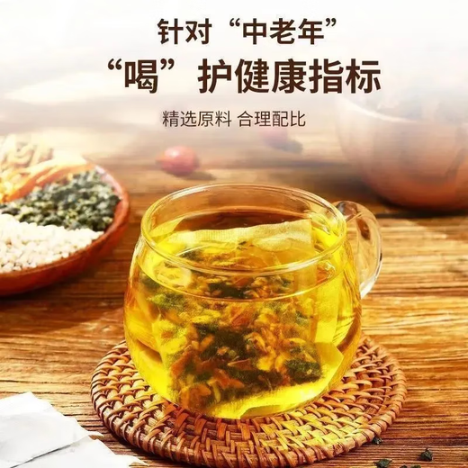 
Jihaitang Corn Shave Mulberry Leaf Tea can be matched with Green Money Willow Burdock Root Dandelion Tea Gardenia Buckwheat Tea Health Tea [2 packs] Experience Pack