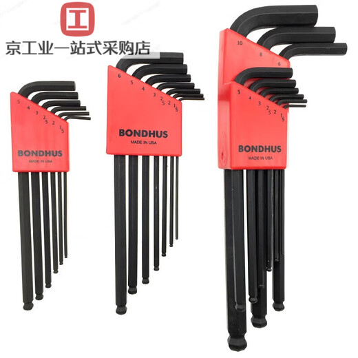 波顿（BONDHUS）球头内六角扳手套装 黑色六角匙10992 10999 16599 16799(特长短弯头)公制9支装表