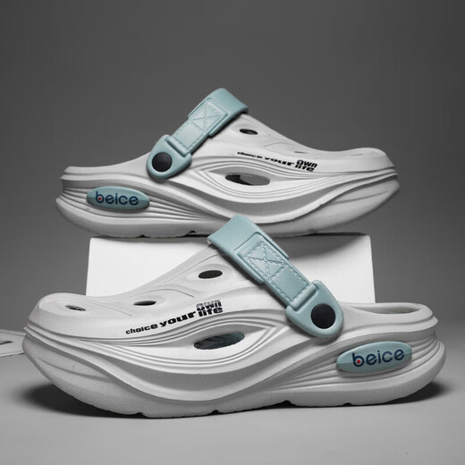 
Sports hole shoes men's summer 2025 new style teenagers outdoor beach fishing anti-slip wear-resistant men's slippers gray 42-43