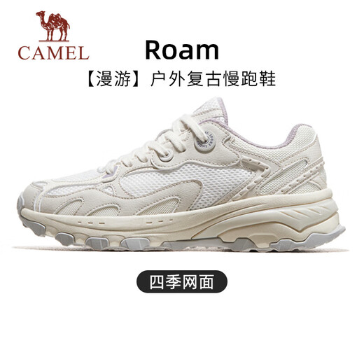CAMEL Roaming Outdoor Retro Jogging Shoes for Women Casual Sports K23S09L7014-1 Off-White/Taro Purple 37