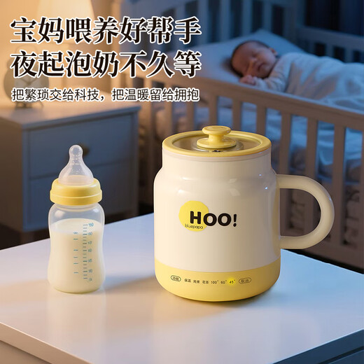 Blue Dad Health Cup Fully Automatic Multi-Function Water Boil Cup Hot Milk Cup Small Electric Boil Cup Mini Portable Heating Electric Hot Water Cup Porridge Pot Stew Cup Office Hot Milk Artifact Cream Yellow 0.8L Gift Box Packaging