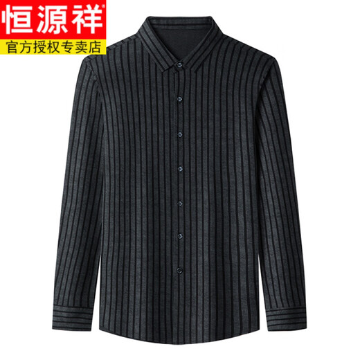 恒源祥高端纯羊毛衬衫男士长袖秋冬季休闲条纹加绒加厚打底衬衣男针织 SJY705款中灰 (款) 常规 2XL 180