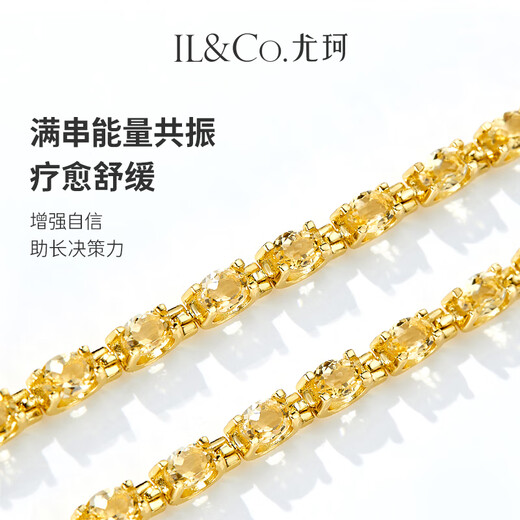 IL&CO Youke Citrine Bracelet Women's S925 Silver Color Gemstone Bracelet Chinese Valentine's Day Gift for Women