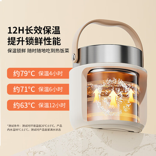 Ymer double-layer insulated bucket lunch box extra long bucket office workers and students with rice self-operated new stainless steel soup pot bowl
