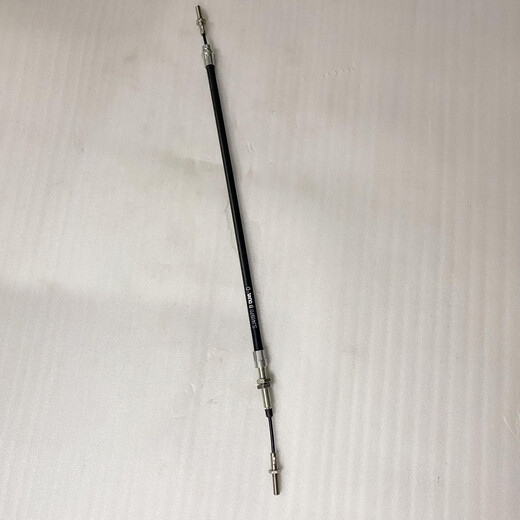 SJ15604 John Deere 1404 Tractor Original Accessories 9541204 Power Output Pulling Line SJ40970 SJ15604 Supporting Factory Pulling Line