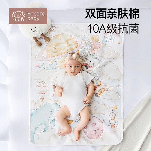 小象恩科 隔尿垫婴儿防水可洗大尺寸宝宝纯棉透气a类隔夜儿童整床单尿布垫
