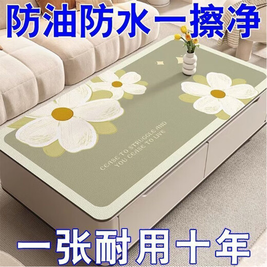 茶几垫桌垫防油防水皮革硅胶餐桌垫轻奢高感客厅电视柜茶几桌布 PU皮革YY3524 60*60cm[防水防油]