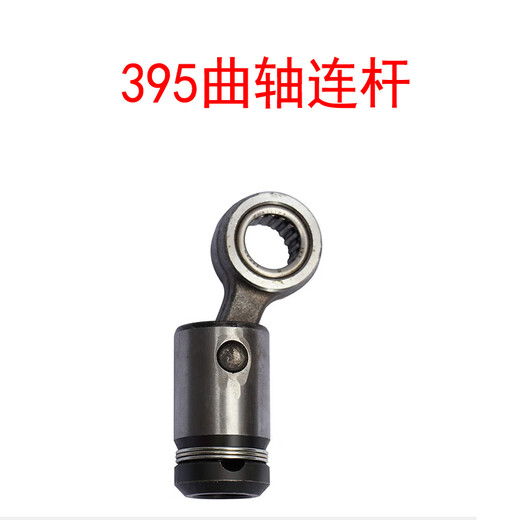 李绅无气喷涂机配件大全固瑞克国产395 490 495 595泵体密封圈柱塞杆 695-795回流阀