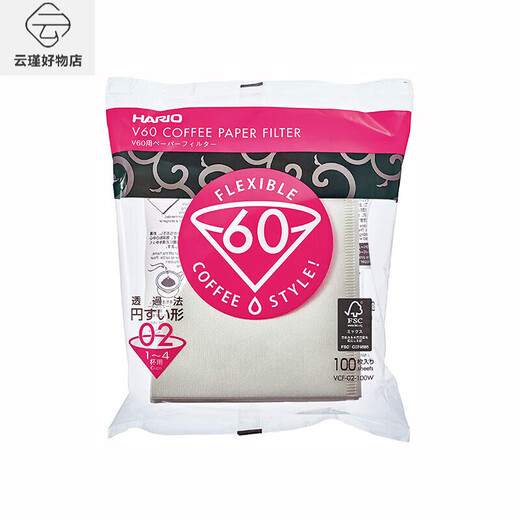 HARIO filter paper original hand brewed coffee V60 drip filter box simple bleached log 01 white No. 03 bag 100 sheets