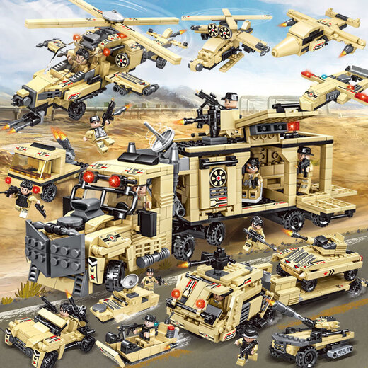 乐高（LEGO）军事系列模型拼装小颗粒积木男孩礼物玩具批发 777黑鹰战警719片27造型【袋装】 40*30