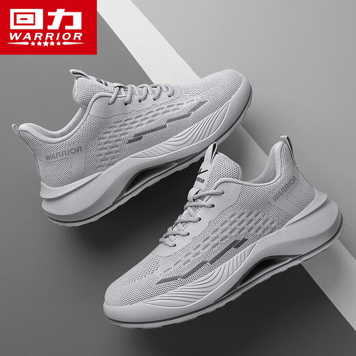 Warrior summer men's shoes mesh breathable sports dad shoes men's soft sole casual running shoes L847C gray 44