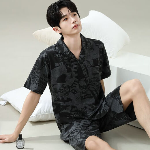 UKUHPK Pyjama Herren Sommer 2025 Sommer Dünne Kurzarmshorts Anzug für locker und größere Größe für den Verschleiß im Freien. 6625 Herrenmodell M Standard (High 165100 Jin [Jin entspricht 0,5 kg]))
