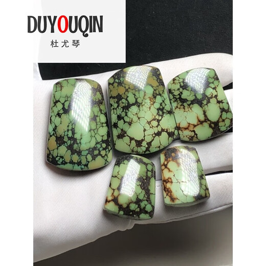 Du Youqin Pang Donglai Quality Raw Ore High Porcelain Blue Turquoise Peaceful Date Bead Pendant Guanyin Maitreya Buddha Pixiu Dragon Ball 21.1 1098