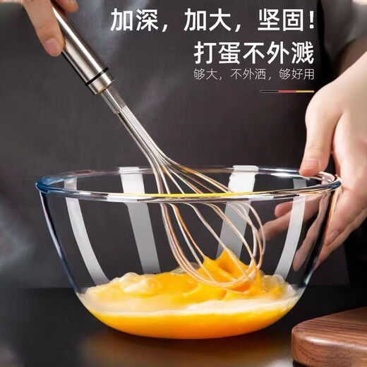 Enshousu thickened high borosilicate glass bowl, transparent salad bowl, large non-stick basin, baking and egg-beating bowl, high temperature resistant (noodles and stuffing) + lid 4600ml