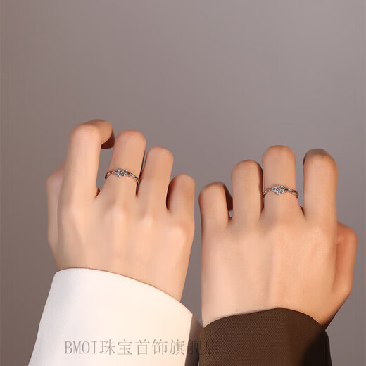 BMOI Old Phoenix 999 sterling silver pure silver cappuccino rose bestie silver ring a pair of niche couple rings girls single exquisite gift box