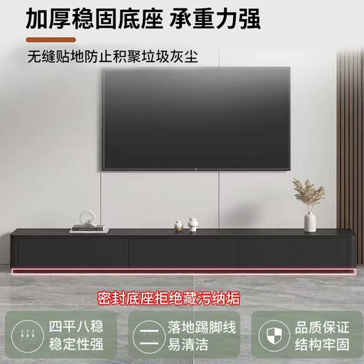 Yingluo Board Yan Gabinete de televisión negro Combinación de mesa de café Combinación Sala de estar de alta gama 2025 Nuevo gabinete de televisión de madera maciza de lujo de lujo Madera sólida de 3.0 metros Gabinete de piso de esquina redondeada