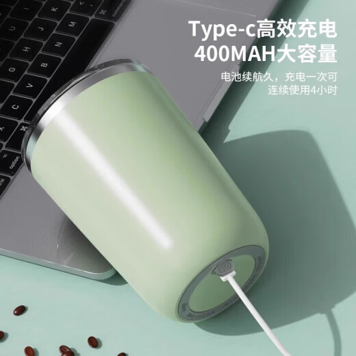小米有品全自动搅拌杯咖啡杯充电款电动磁力豆浆摇摇杯子便携旋转水杯1047 绿 8秒速溶 磁力感应 防水