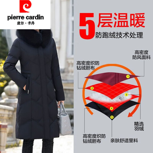 Pierre Cardin Mom Down Jacket Women's Mid-Length Over the Knee 2023 Winter New Korean Style Slim Thick White Duck Down Large Size Jacket Black 6XL Recommended 161-180Jin Jin equals 0.5 kg