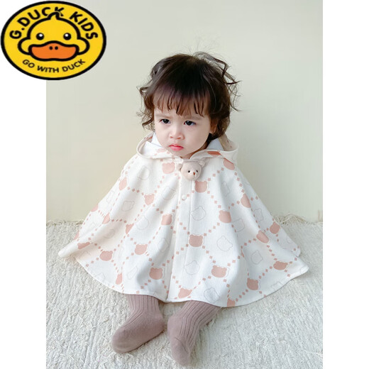 G.DUCKKIDS children's new spring style small coat ins Internet celebrity style male and female baby baby cloak cape to protect from the wind when going out in spring and autumn, apricot color, single layer spring and autumn style 80, length 35cm, reference 0-1 years old