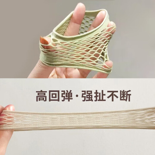 Jingmengyuan sleeve fixer, length changer, high elastic sleeve hoop, shirt, Hanfu top, coat cuff buttons, tightening belt, hair tie, light color suit, 6 pieces