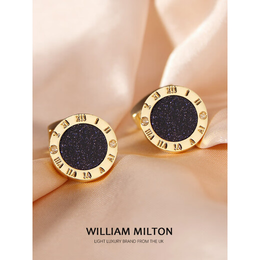 WILLIAM MILTON星宿时光袖扣男士高端配饰生日礼物定制星空袖口钉 星宿时光