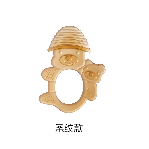 Cartoon Hat Bear Teether Baby Anti-eating Hand Teether Nano Silver Silicone Teether Baby Chew Toy Nano Silver - Bear Contact Teether 1 bag Food Grade Silicone - Q-bounce and easy to bite