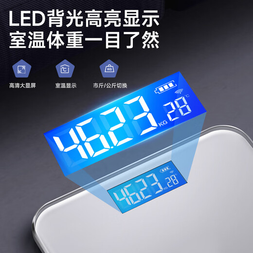 Konka Electronic Scale Weight Scale Intelligent Body Fat Scale High Accurate Electronic Scale Household Weight Weight Loss Sports and Fitness Special Scale 81 Health Data Monitoring [Weight Scale] Fashion White-Intelligent Temperature Measurement [Accurate 0.1KG] Battery
