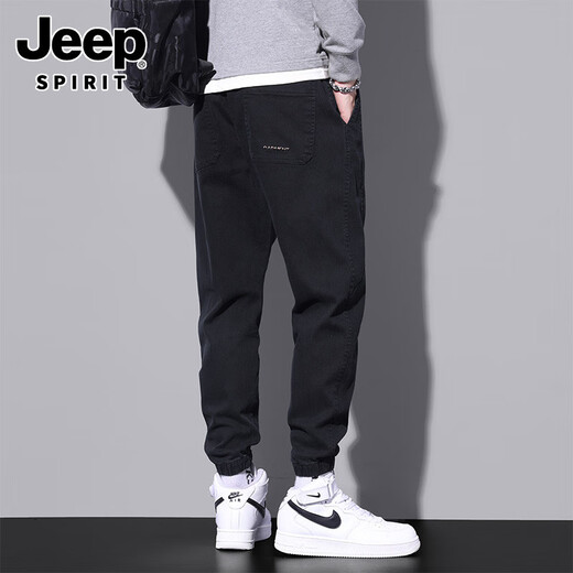 Jeep (Jeep) Jeans d'été pour hommes en vrac pour hommes pantalons recadrés 2025 Nouveau pantalon décontracté noir mince 9859 Gray 2xl
