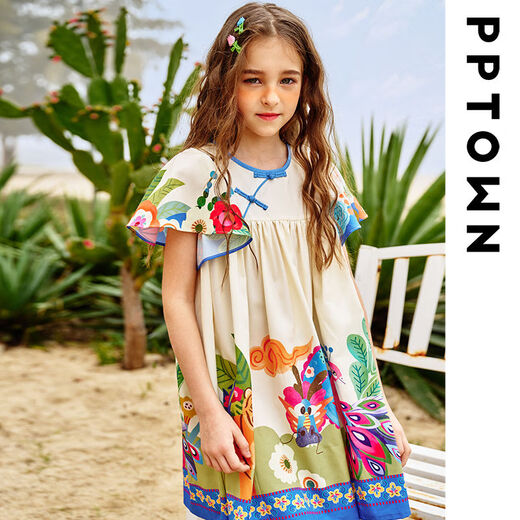 Brangdy girls short-sleeved dress summer 2025 new children's princess skirt national style new Chinese skirt women 11965 yellow flowers 120 cm