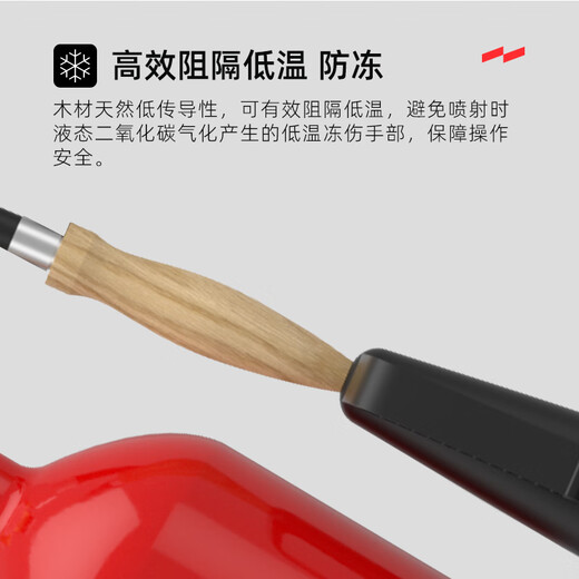 YUANBANG 25 new national standard portable carbon dioxide fire extinguisher 3KG fire equipment gas machine room precision instrument commercial MT/BE3