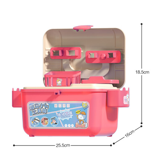 
Wild Knight Children's Toys Girl Toolbox Hippo Screwdriver Nail Repair and Assembly House 3-6th Birthday Gift