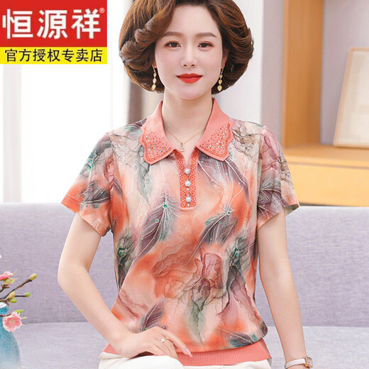 恒源祥（HYX）2025新款妈妈夏装冰丝上衣50岁洋气中老年女翻领t恤短袖薄款套装 6623橘色 M 建议80-100斤