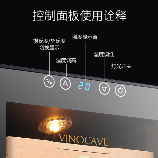 Vinocave cigar cabinet, constant temperature humidifier, home cigarette cabinet, eggplant box, sober eggplant box, company office countertop, exquisite cigar Chunhua display cabinet, new product launch, eggplant Chunhua 150-200 pieces 33L