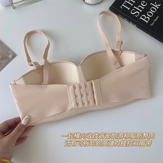 性感的秘密无肩带内衣女防滑聚拢小胸显大防走光裹胸抹胸隐形美背 828侧扣 香槟+咖啡2件装 XL 38/85