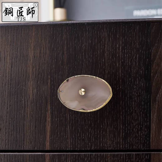 语森忆铜匠师法式天然水晶柜门抽屉轻奢现代简约把手衣柜黄铜单孔小拉手 T2677-紫水晶