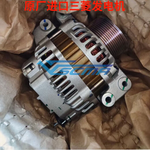 语森忆2398368斯堪尼亚发电机原厂发电机570887 24V100A A4TRG691AM