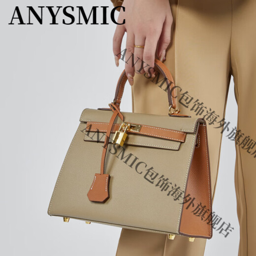 ANYSMIC国际奢侈品牌包包女包单肩包女士2025新款真皮撞色百搭手提包女 灰配棕