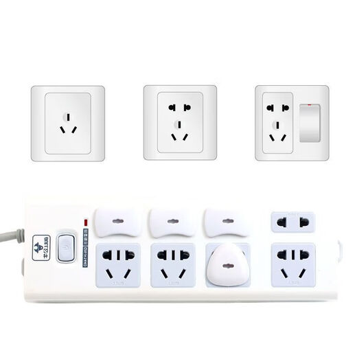 Children's anti-electric shock safety plug socket protective cover protective cover power jack plug anti-baby plug protective cover anti-electric shock socket protective cover 12 two-hole + 12 three-hole 4 keys included