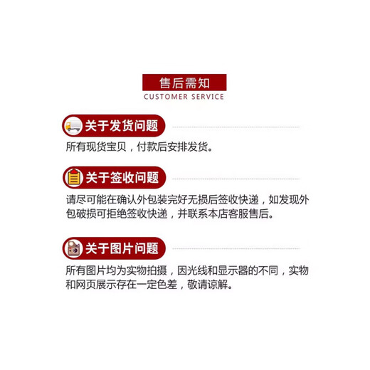 
Suitable for Haier washing machine boom XQB75-M1268/M12588/M12688/S12688/S12588 hoist boom Damping grease + new boom No. 1 2045A