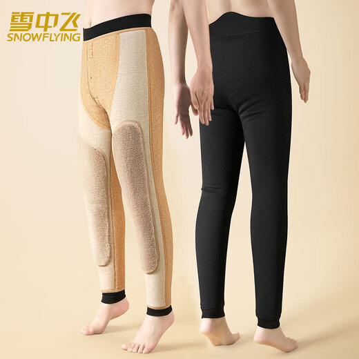 Flying in the Snow Warm Pants Men's Autumn and Winter 100% Camel Down Filled Knee Pad Cotton Pants Plus Velvet Thickened Knee Pad Waist Middle-aged and Elderly Extra Thick